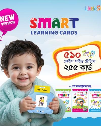 Flash Card Educational Learning Device